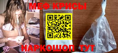 синтетический гашиш Донецк