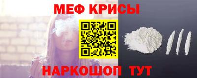 героин Донской