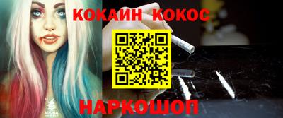 прущие крисы Дубна