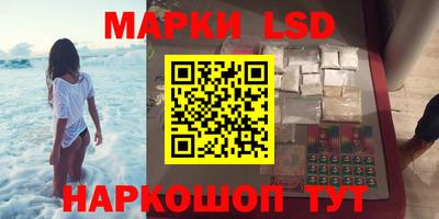 прущие крисы Дубна
