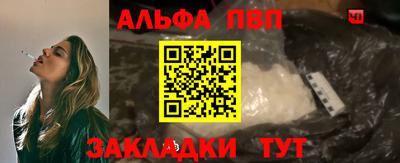 прущие крисы Дубна