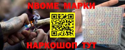 прущие крисы Дубна