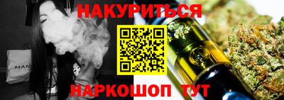прущие крисы Дубна