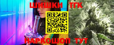 героин Донской