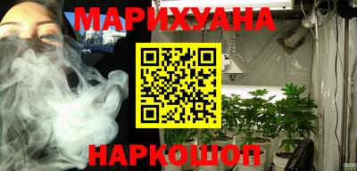 прущие крисы Дубна