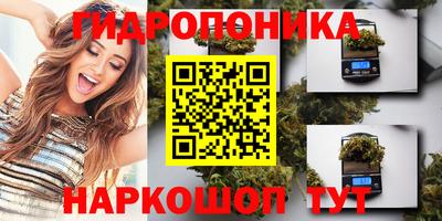 героин Донской