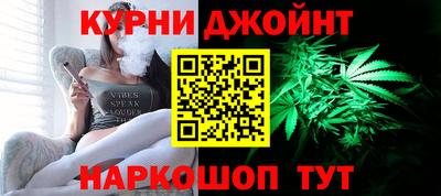героин Донской