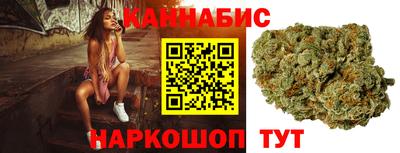 героин Донской