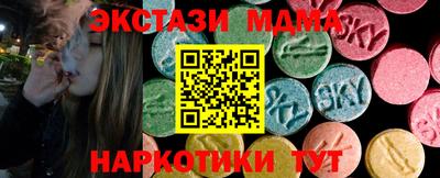 героин Донской