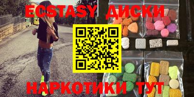 героин Донской