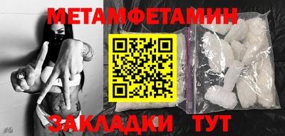 героин Донской