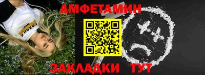героин Донской