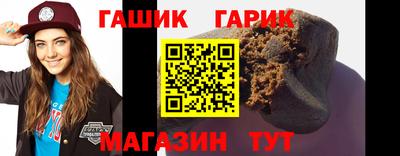 героин Донской