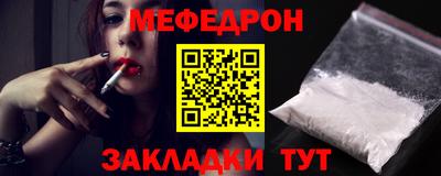 прущие крисы Дубна