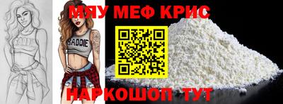 героин Донской