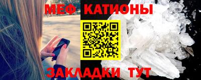 прущие крисы Дубна