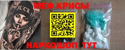 синтетический гашиш Донецк